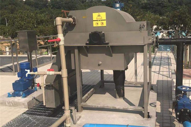 Magnetic coagulation equipment