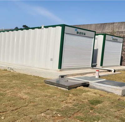 Integrated sewage treatment device