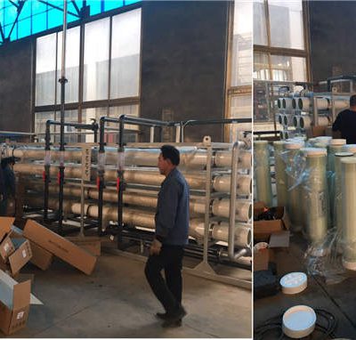 40T leather wastewater treatment installation site