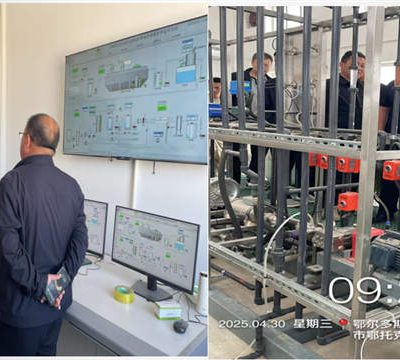 Leachate project in progress