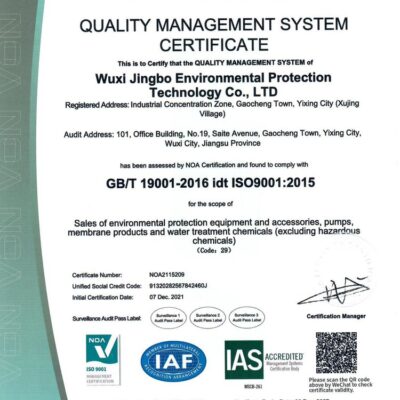 ISO9001